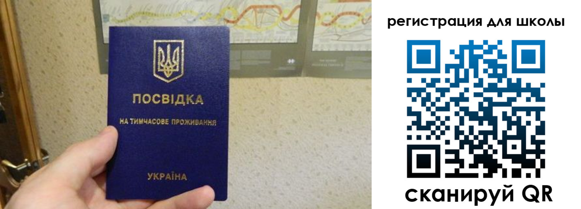 форма 3 в Корсакове